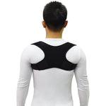 Unisex Adjustable Back Posture Corrector